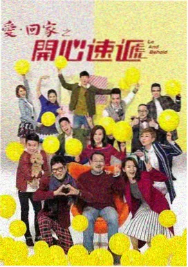 哪吒之魔童降世 免费追剧的影视大全